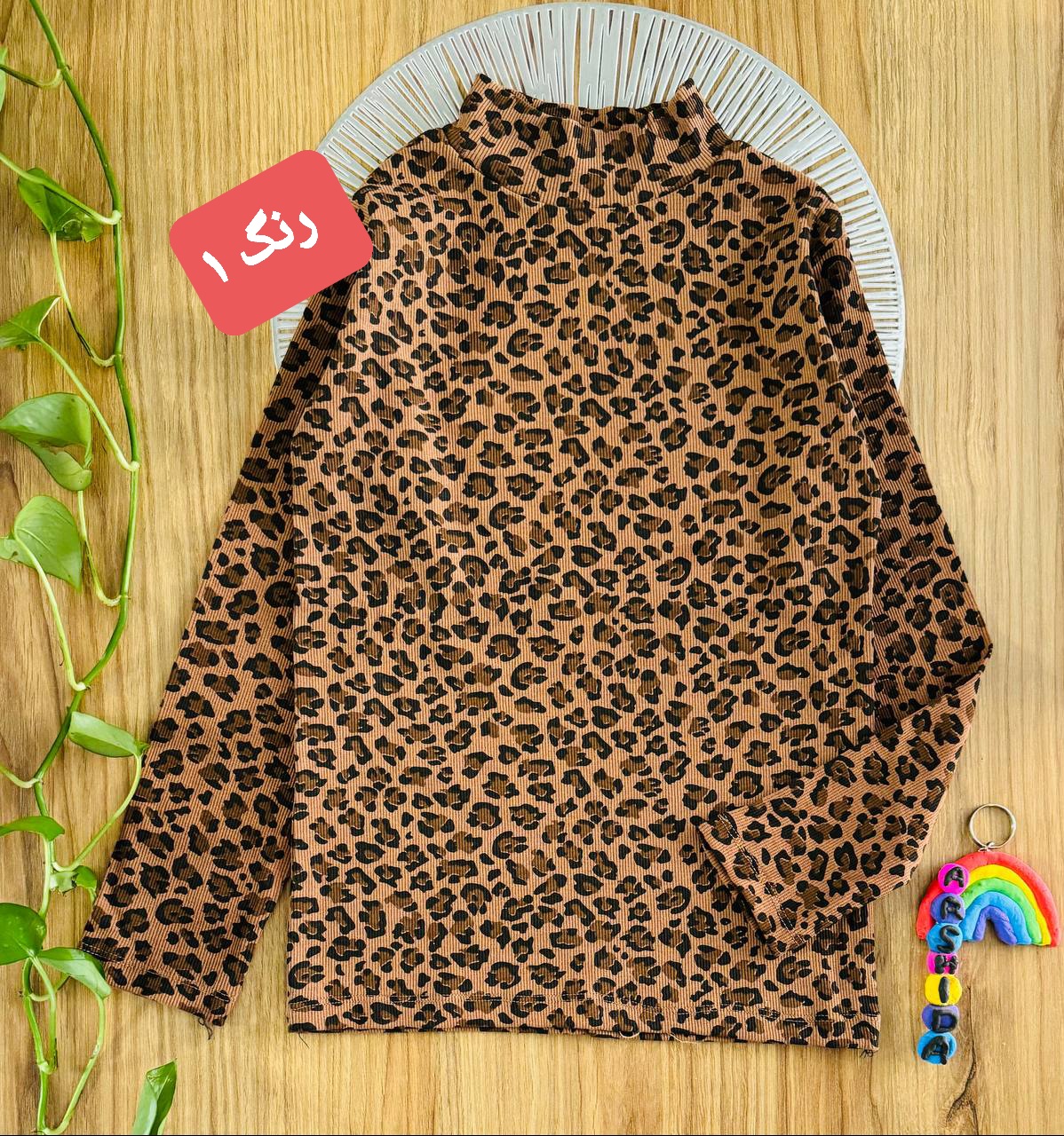 بلوز تک پلنگی سایز بزرگ تمام کش  کد ۲۴۰۳