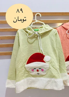 هودی تک بابانوئل کد ۱۲۶۶