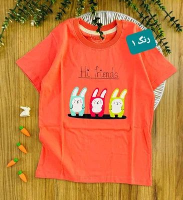 تیشرت تک دخترونه طرح خرگوش کد ۱۵41
