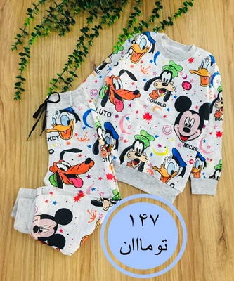 ست راحتی کد ۱۲۵۸