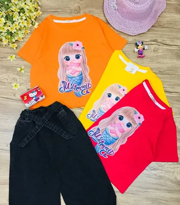 کراپ کد ۱۲۳۹