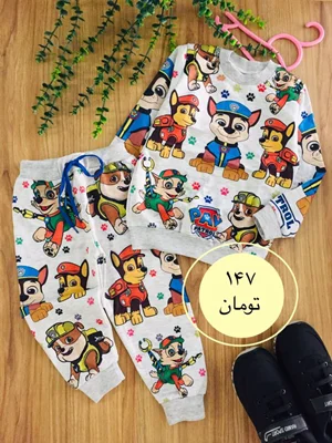 کد ۱۲۶۰ ست بلوز و شلوار