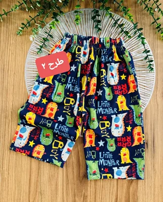 شلوارک اسپرت دخترانه و پسرانه کد ۱۵۵۷