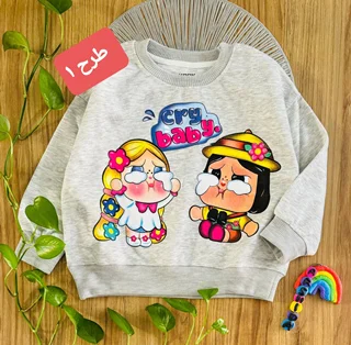 کراپ تک با ۳ طرح کد ۲۳۰۳
