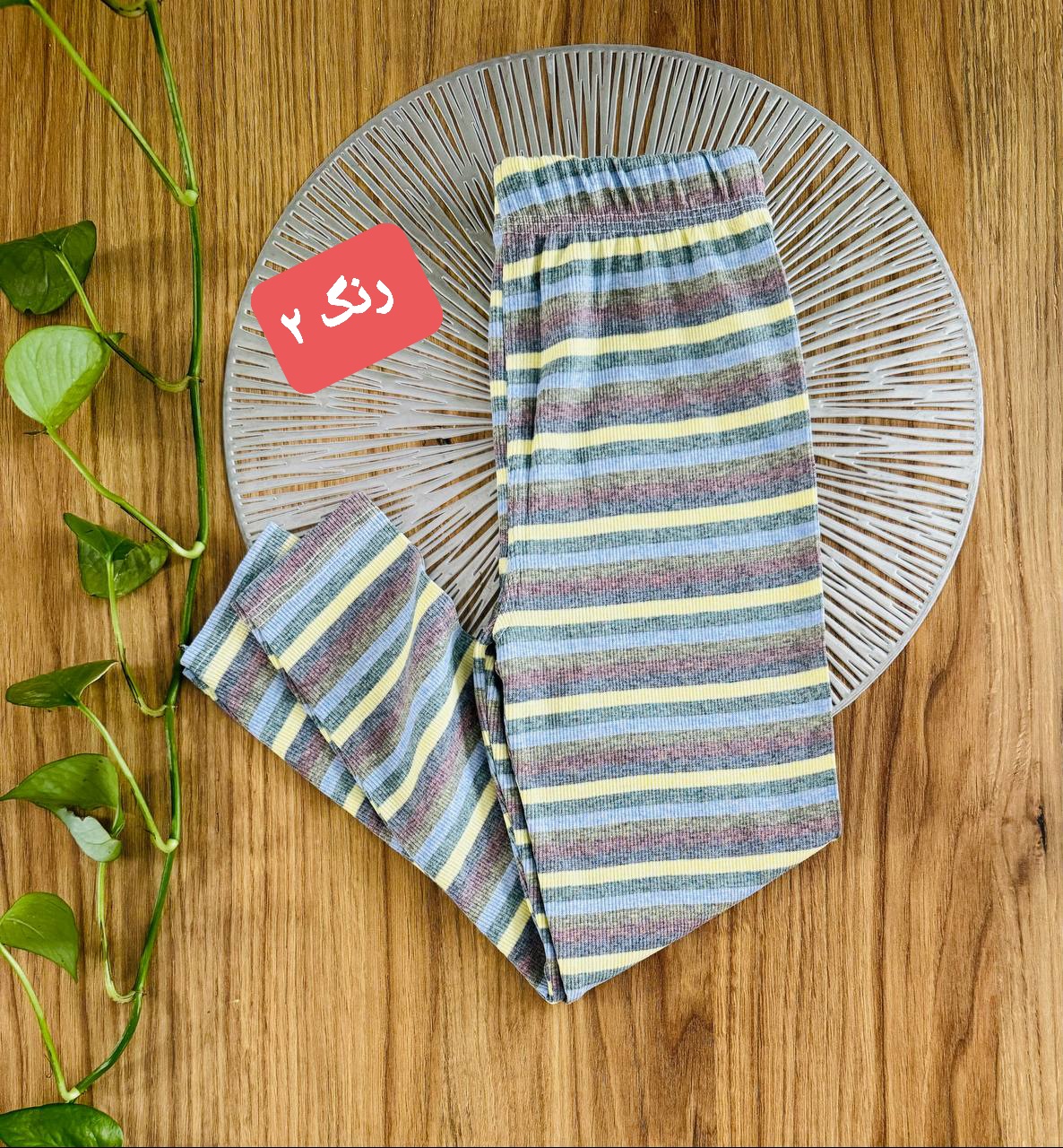 لگ کبریتی کشی راه راه کد ۲۳۹۹